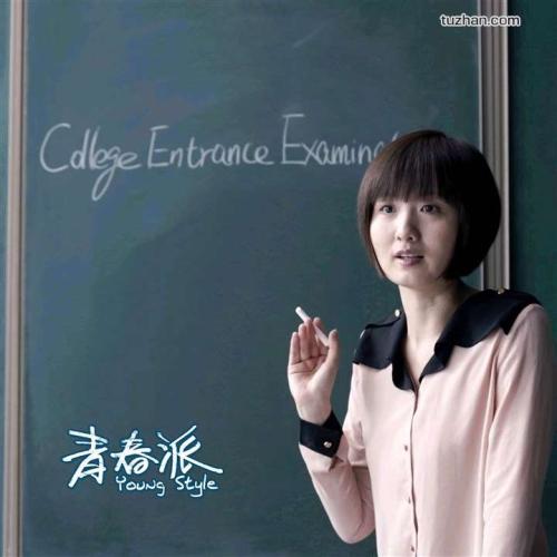 购买假新泽西理工学院毕业证